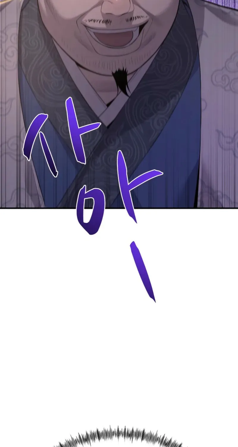 Read Giyeon Doksik chapter 3 image 37 on Lezhin