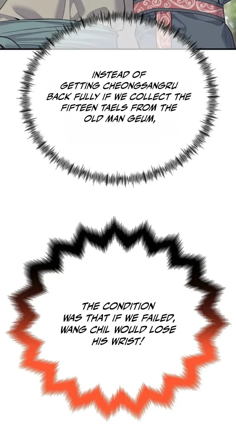 Read Giyeon Doksik chapter 3 image 39 on Lezhin