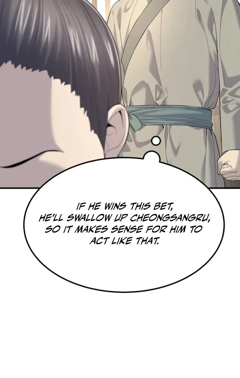 Read Giyeon Doksik chapter 3 image 56 on Lezhin
