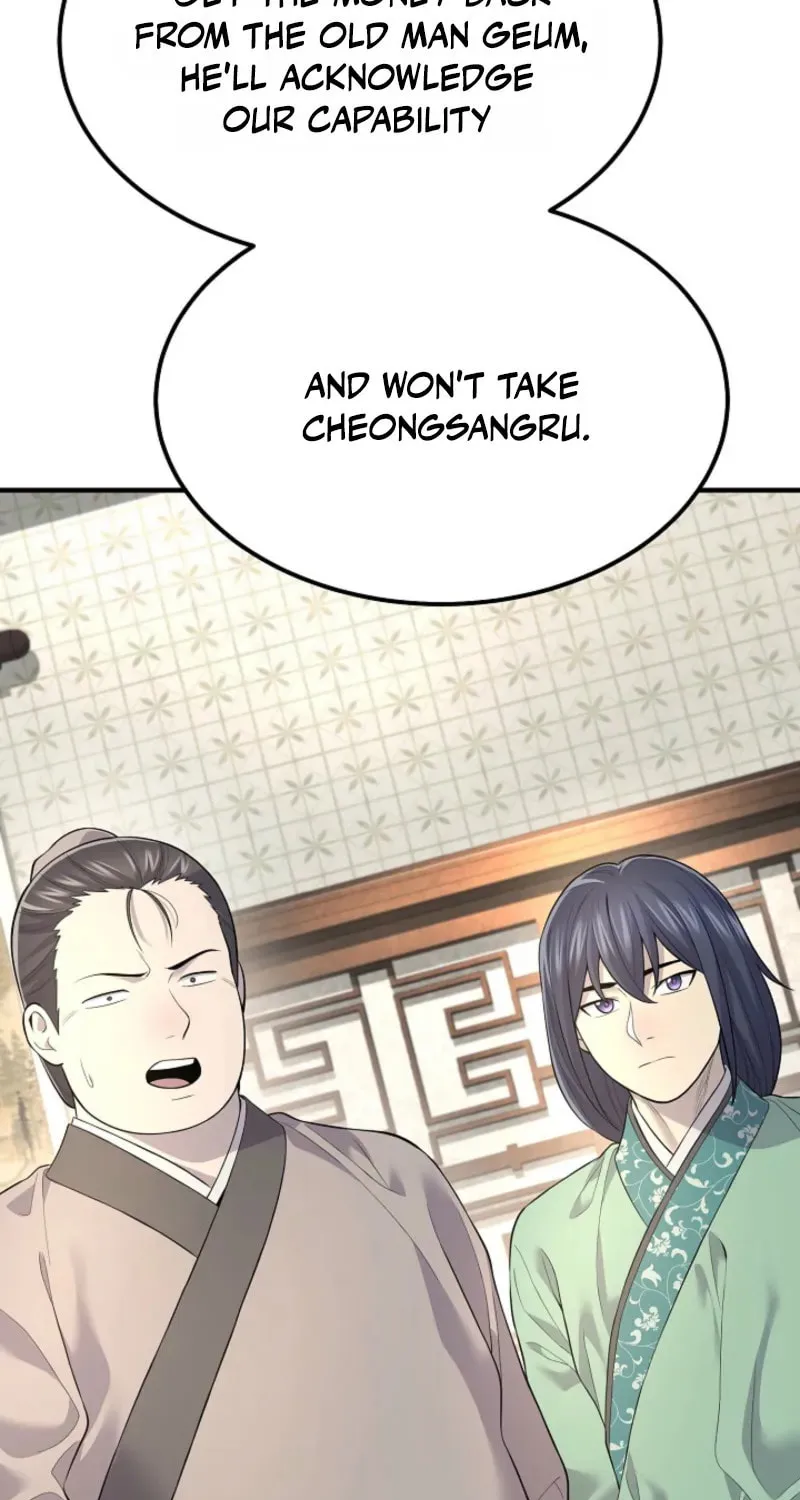 Read Giyeon Doksik chapter 3 image 6 on Lezhin