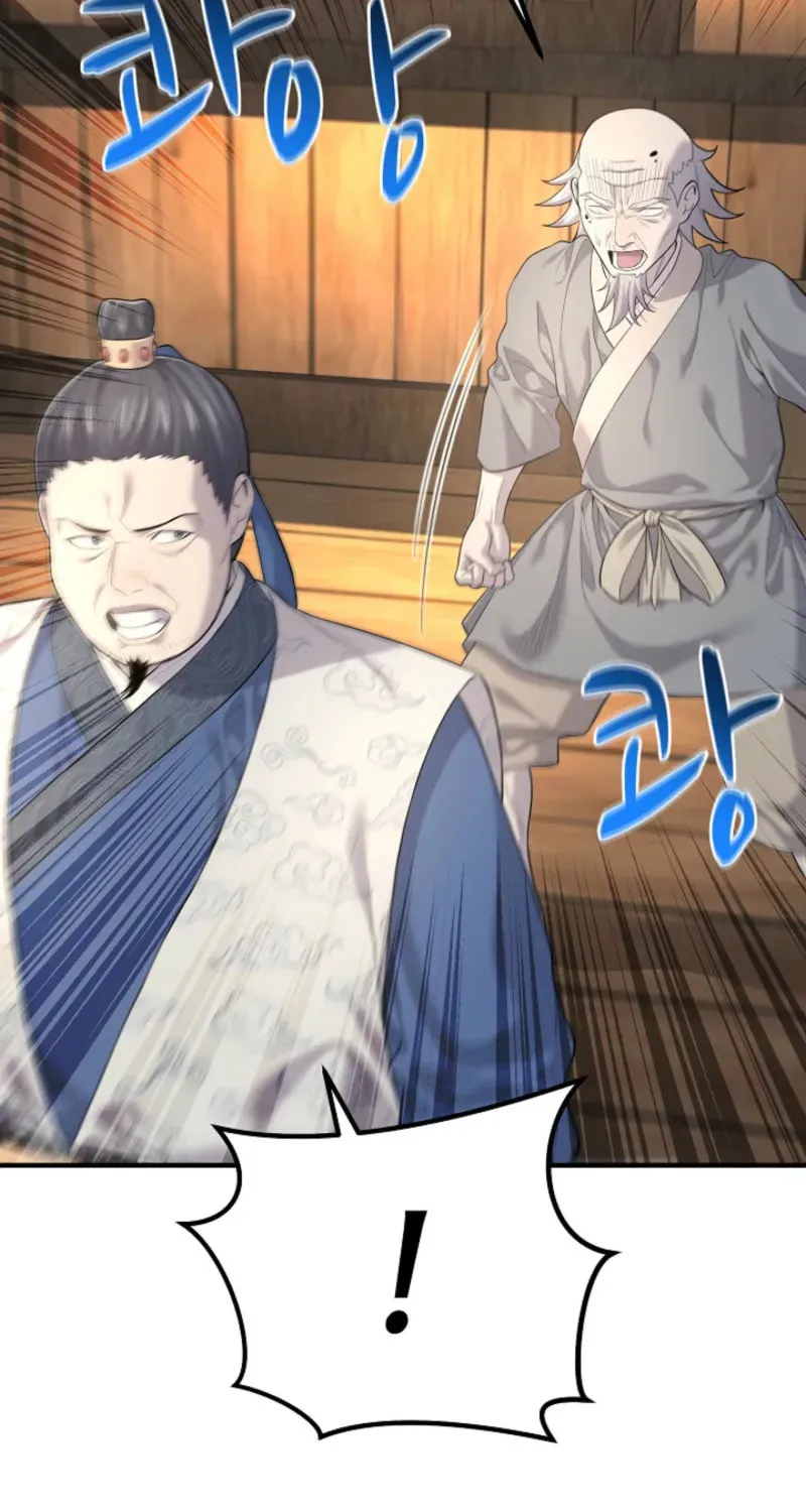 Read Giyeon Doksik chapter 3 image 79 on Lezhin
