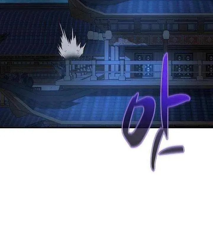 Read Giyeon Doksik chapter 35 image 77 on Lezhin