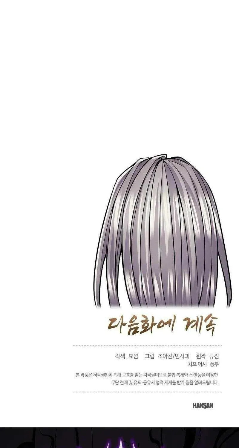 Read Giyeon Doksik chapter 38 image 117 on Lezhin