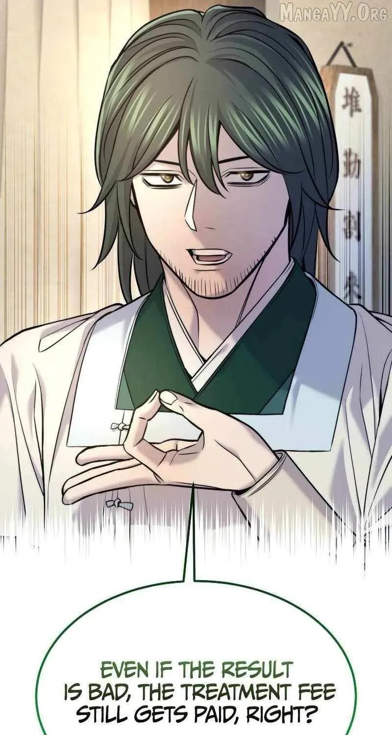 Read Giyeon Doksik chapter 38 image 85 on Lezhin