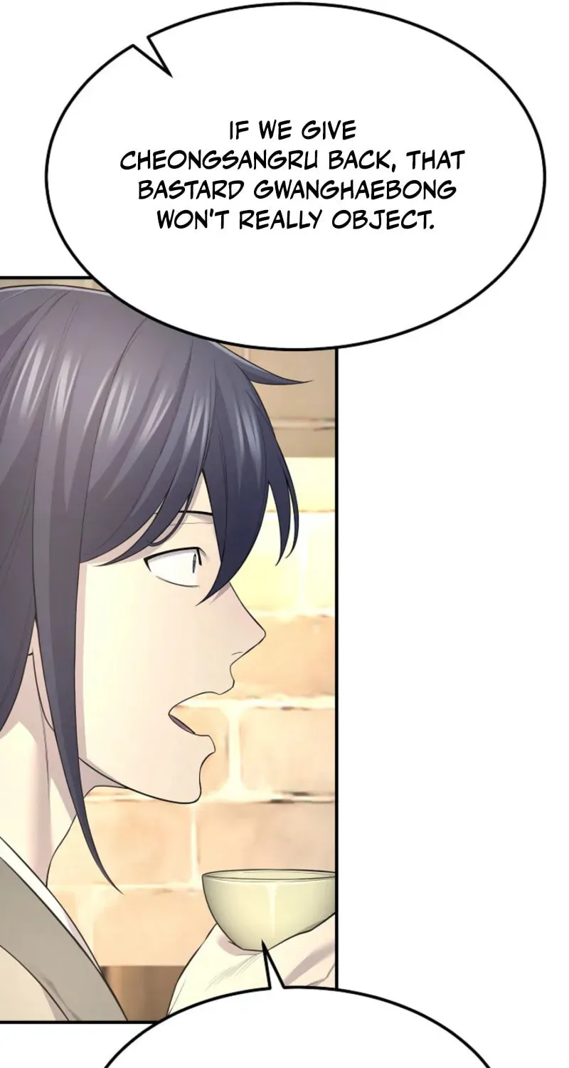 Read Giyeon Doksik chapter 4 image 15 on Lezhin