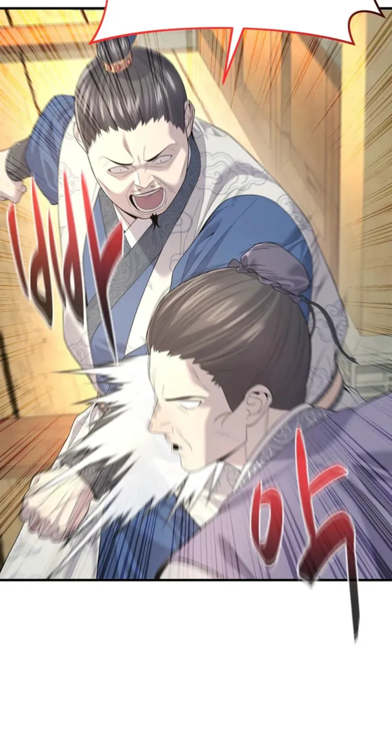 Read Giyeon Doksik chapter 4 image 45 on Lezhin