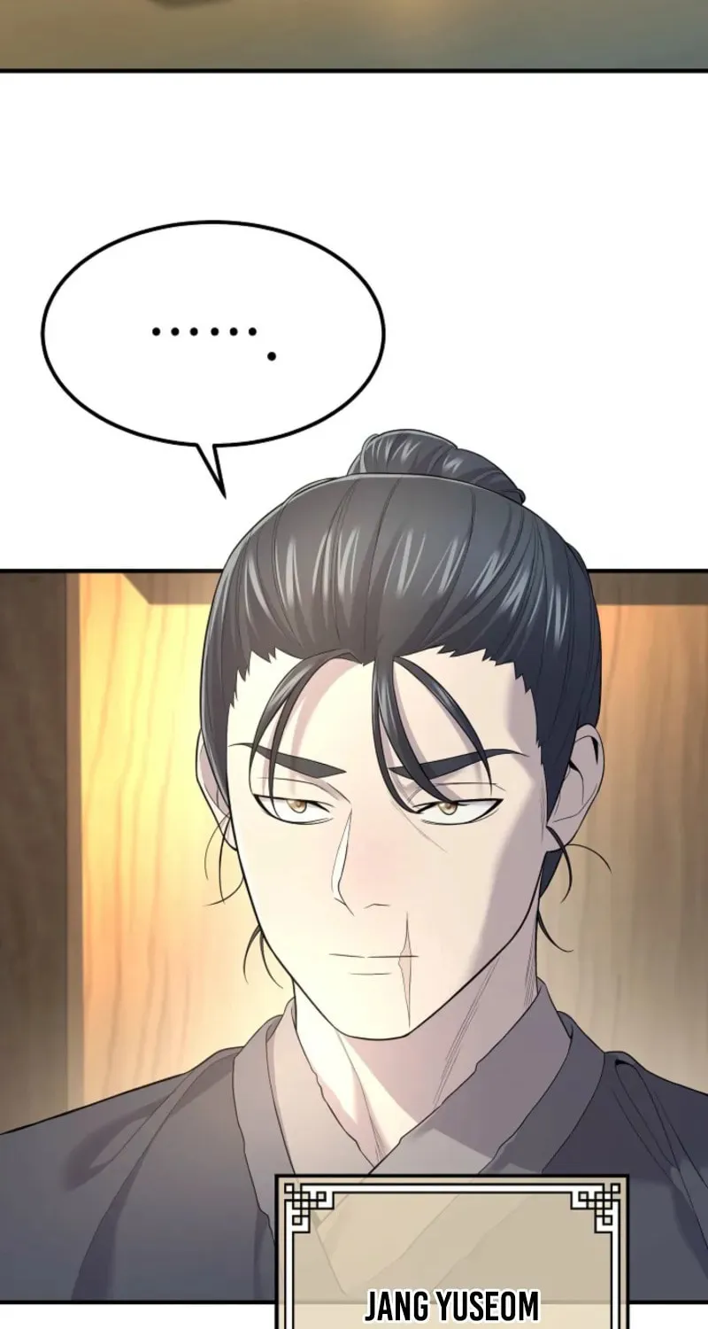Read Giyeon Doksik chapter 4 image 70 on Lezhin