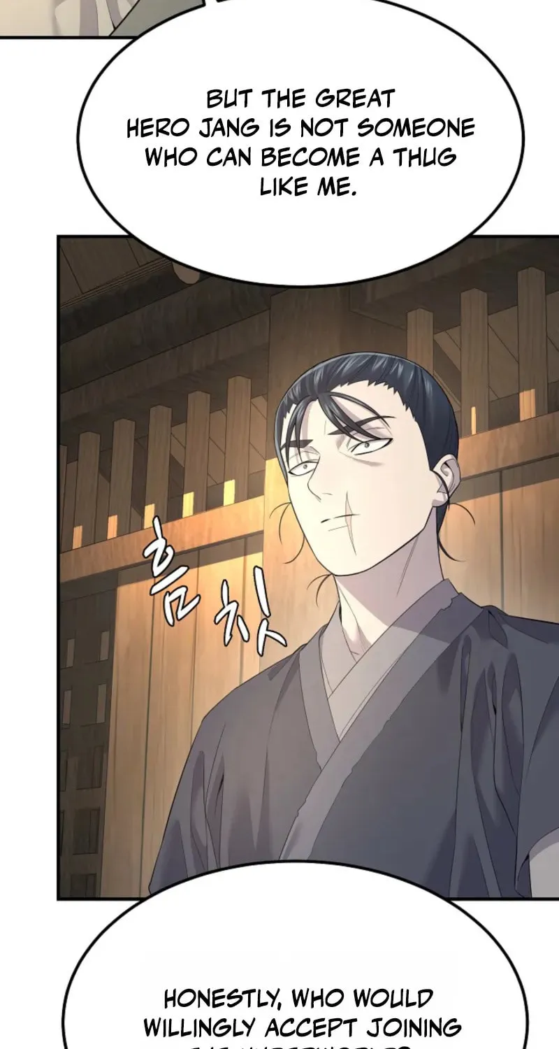 Read Giyeon Doksik chapter 4 image 91 on Lezhin