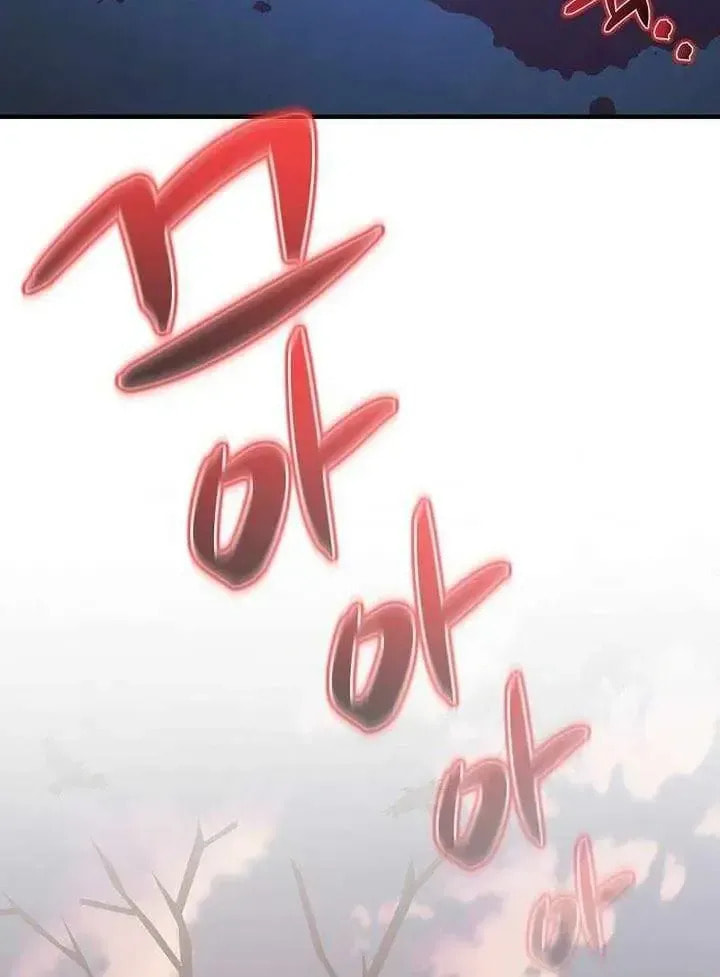 Read Giyeon Doksik chapter 41 image 12 on Lezhin