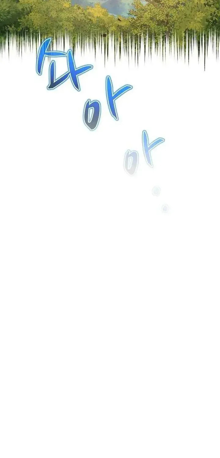 Read Giyeon Doksik chapter 41 image 18 on Lezhin