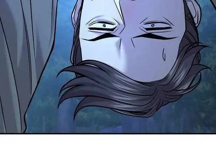 Read Giyeon Doksik chapter 41 image 5 on Lezhin