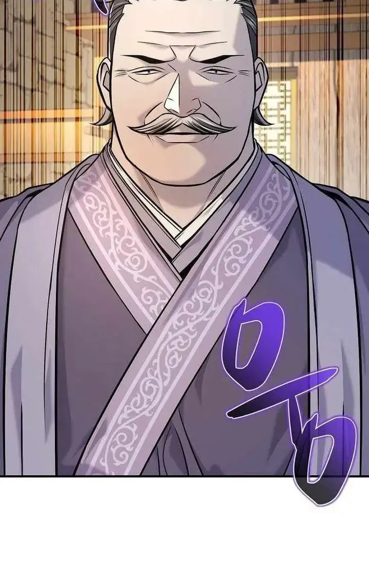 Read Giyeon Doksik chapter 41 image 67 on Lezhin