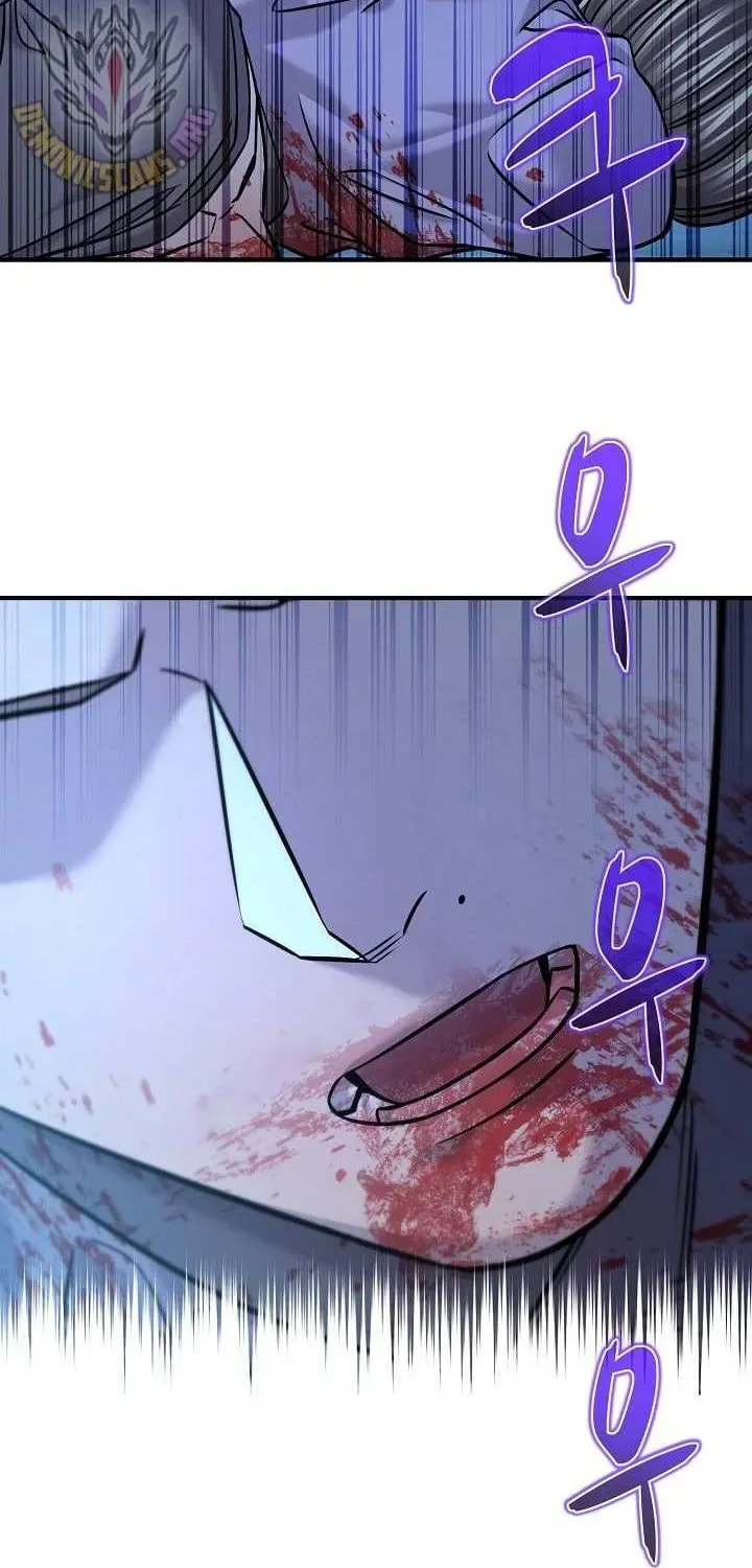 Read Giyeon Doksik chapter 42 image 85 on Lezhin