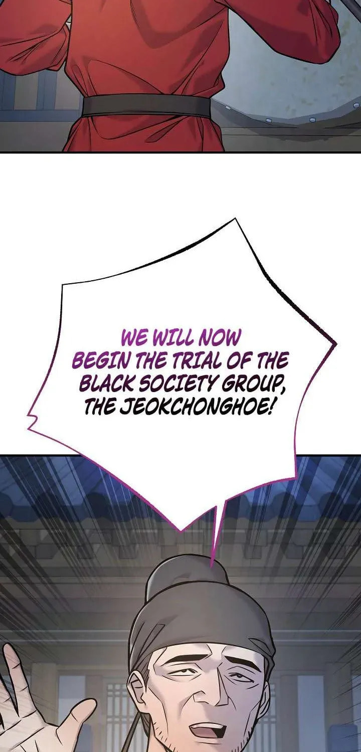 Read Giyeon Doksik chapter 43 image 15 on Lezhin
