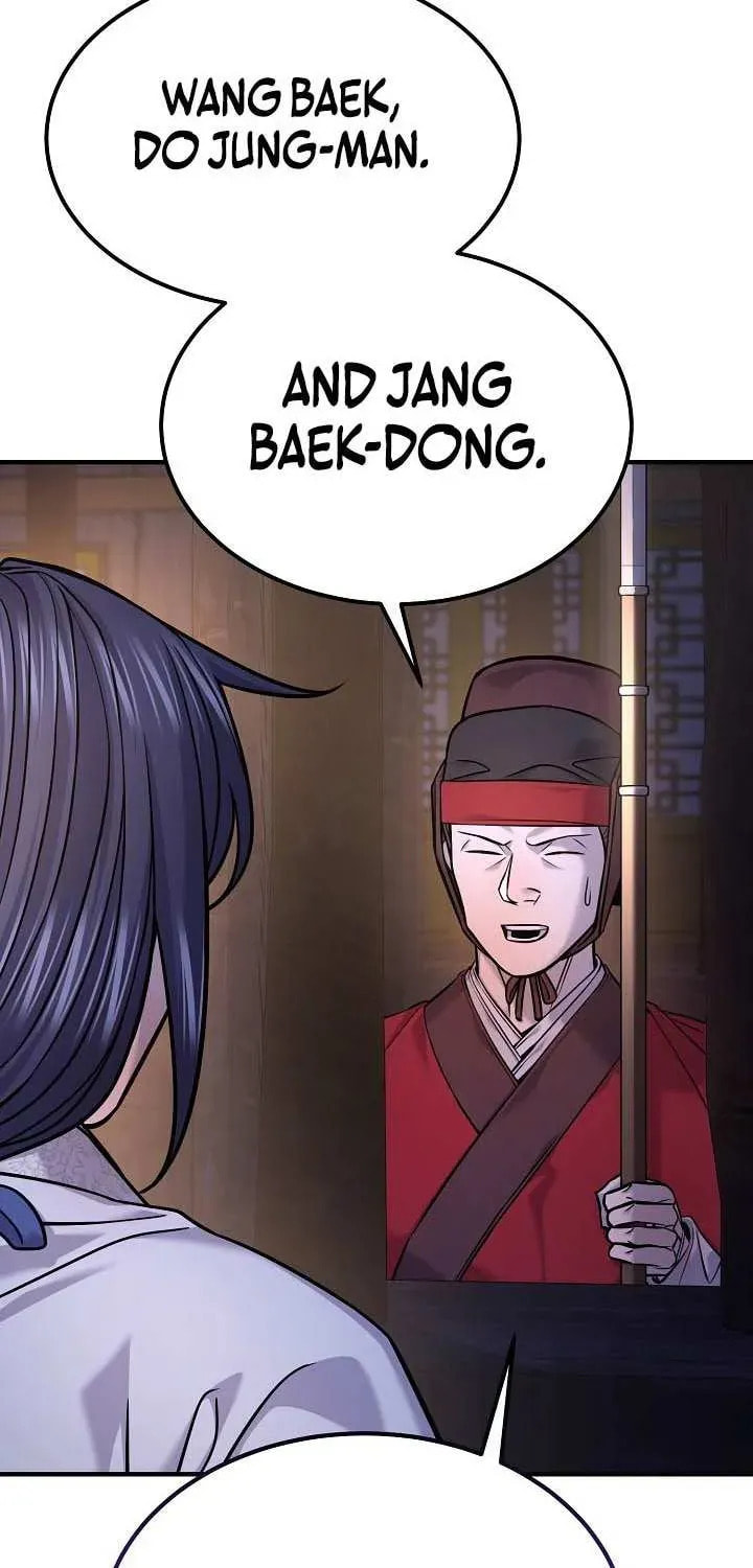 Read Giyeon Doksik chapter 43 image 2 on Lezhin