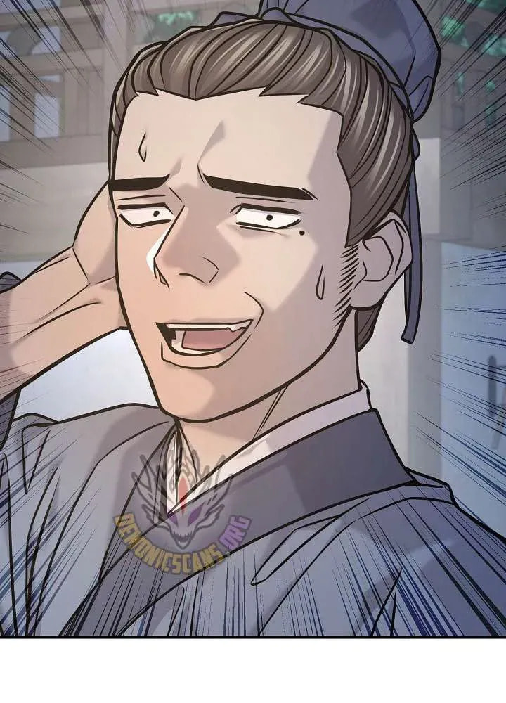 Read Giyeon Doksik chapter 43 image 39 on Lezhin