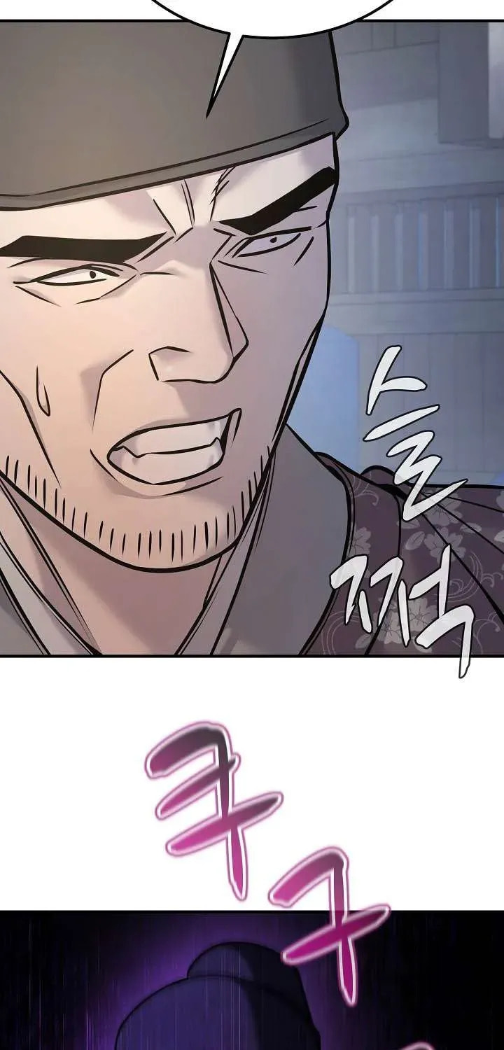 Read Giyeon Doksik chapter 43 image 44 on Lezhin