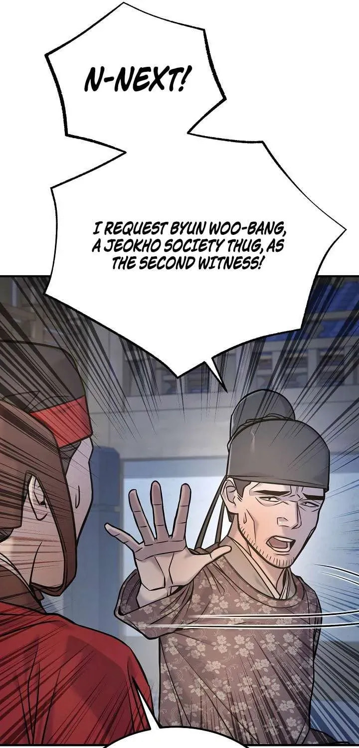 Read Giyeon Doksik chapter 43 image 46 on Lezhin