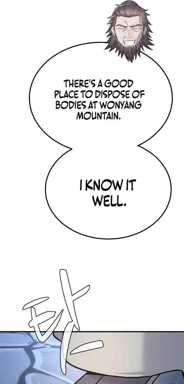 Read Giyeon Doksik chapter 43 image 86 on Lezhin
