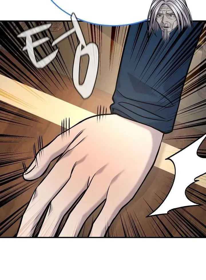 Read Giyeon Doksik chapter 45 image 42 on Lezhin