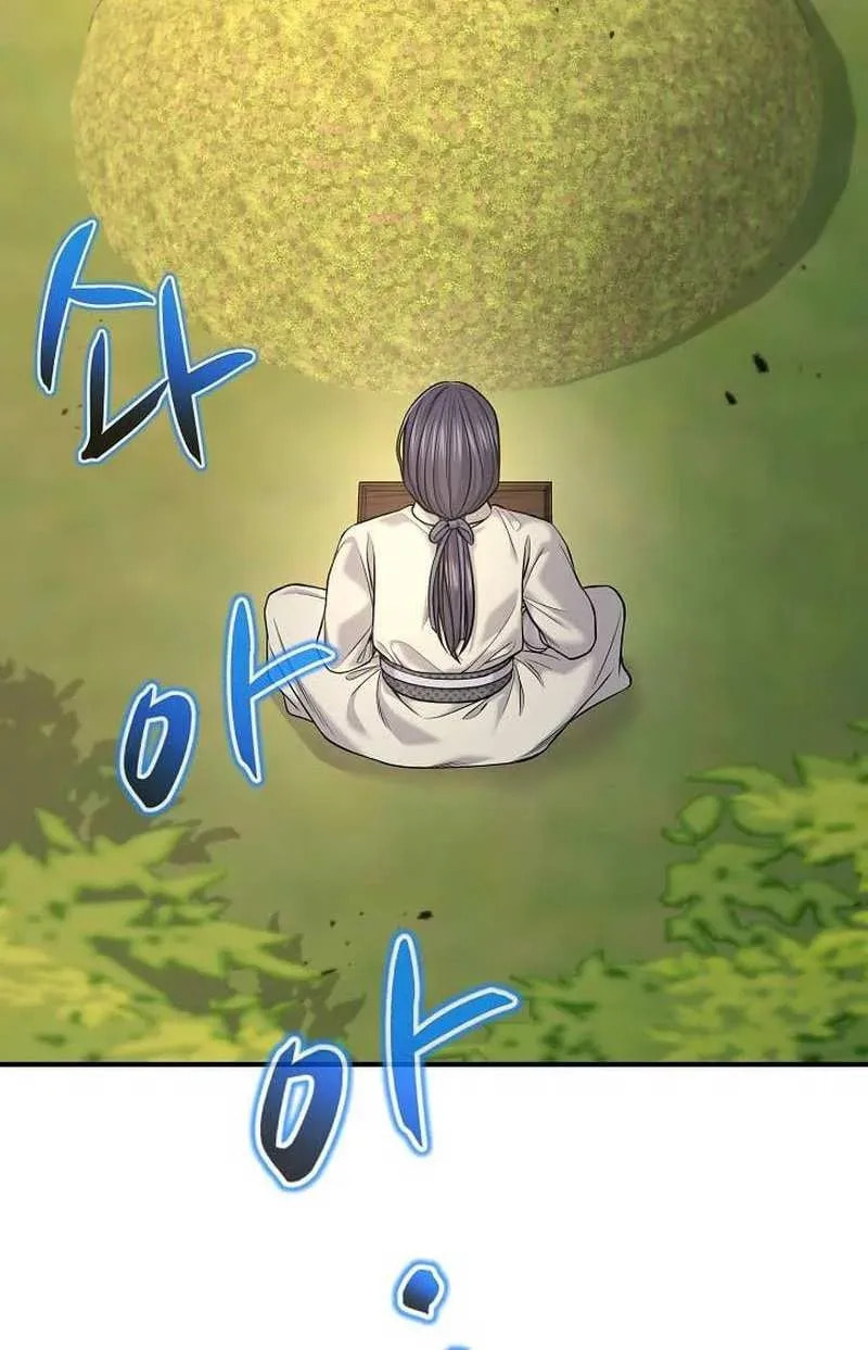 Read Giyeon Doksik chapter 46 image 5 on Lezhin