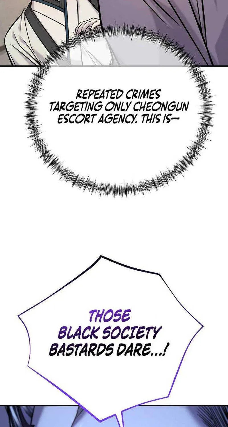 Read Giyeon Doksik chapter 46 image 70 on Lezhin