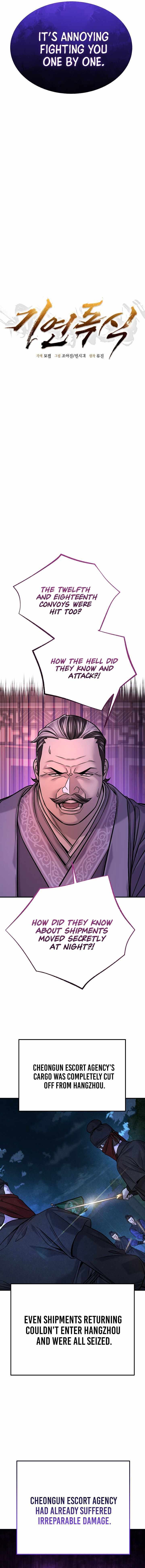 Read Giyeon Doksik chapter 47 image 2 on Lezhin