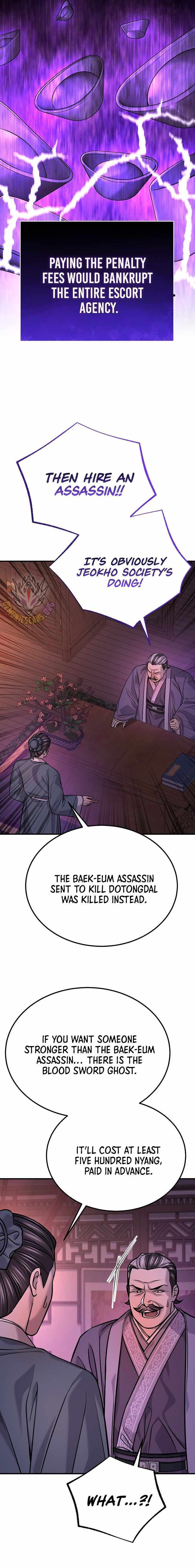 Read Giyeon Doksik chapter 47 image 3 on Lezhin