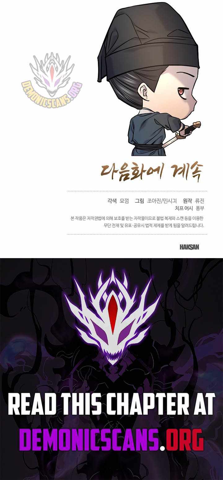 Read Giyeon Doksik chapter 48 image 13 on Lezhin