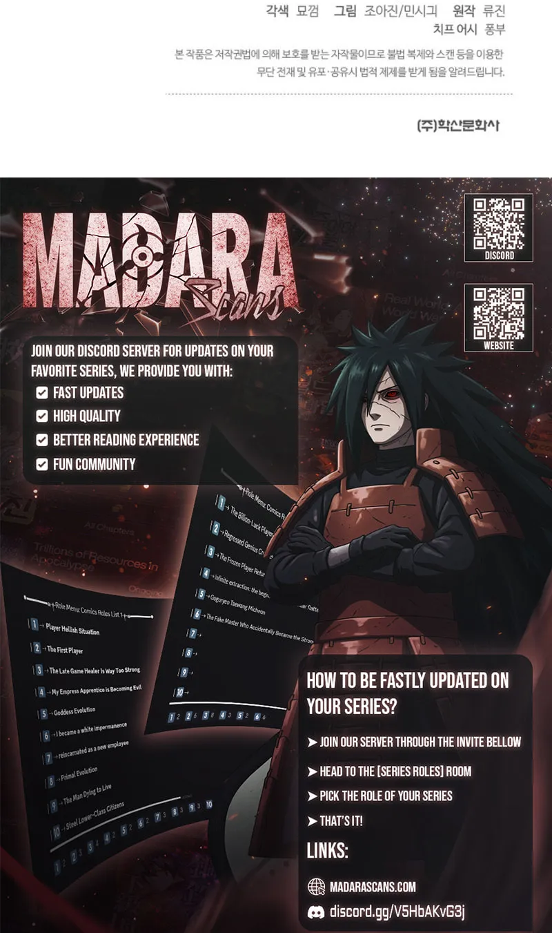 Read Giyeon Doksik chapter 5 image 101 on Lezhin