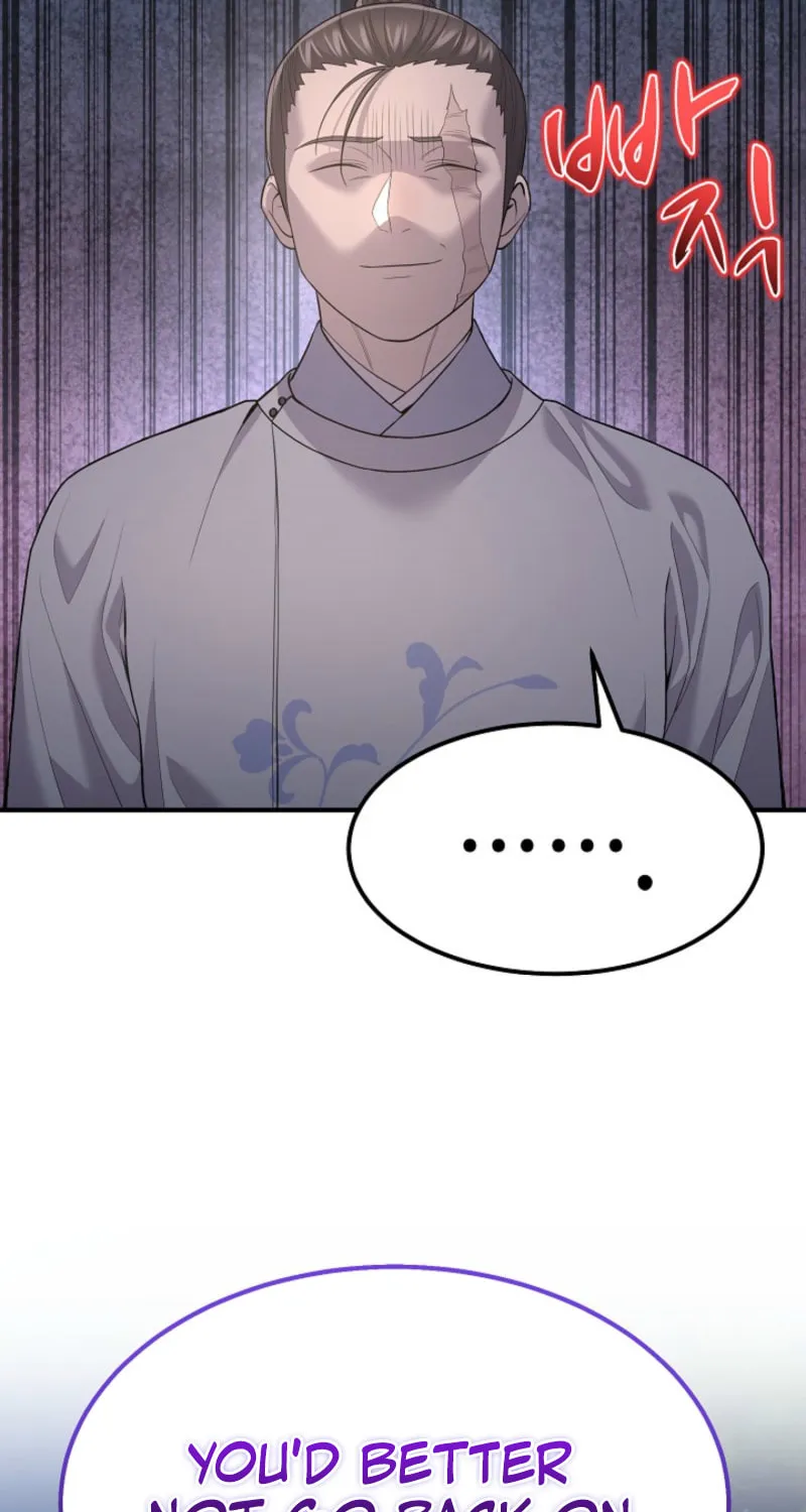 Read Giyeon Doksik chapter 5 image 61 on Lezhin