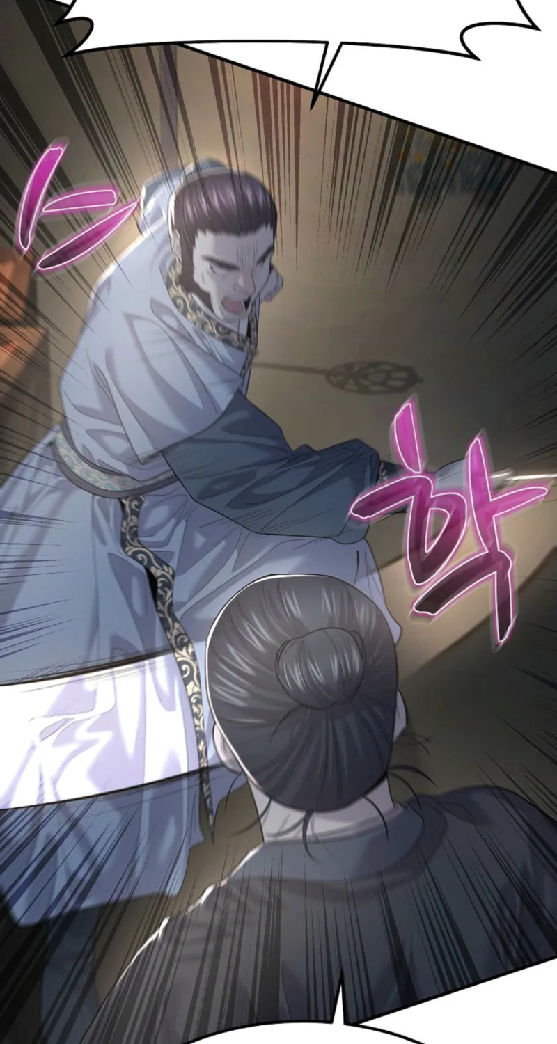 Read Giyeon Doksik chapter 5 image 73 on Lezhin