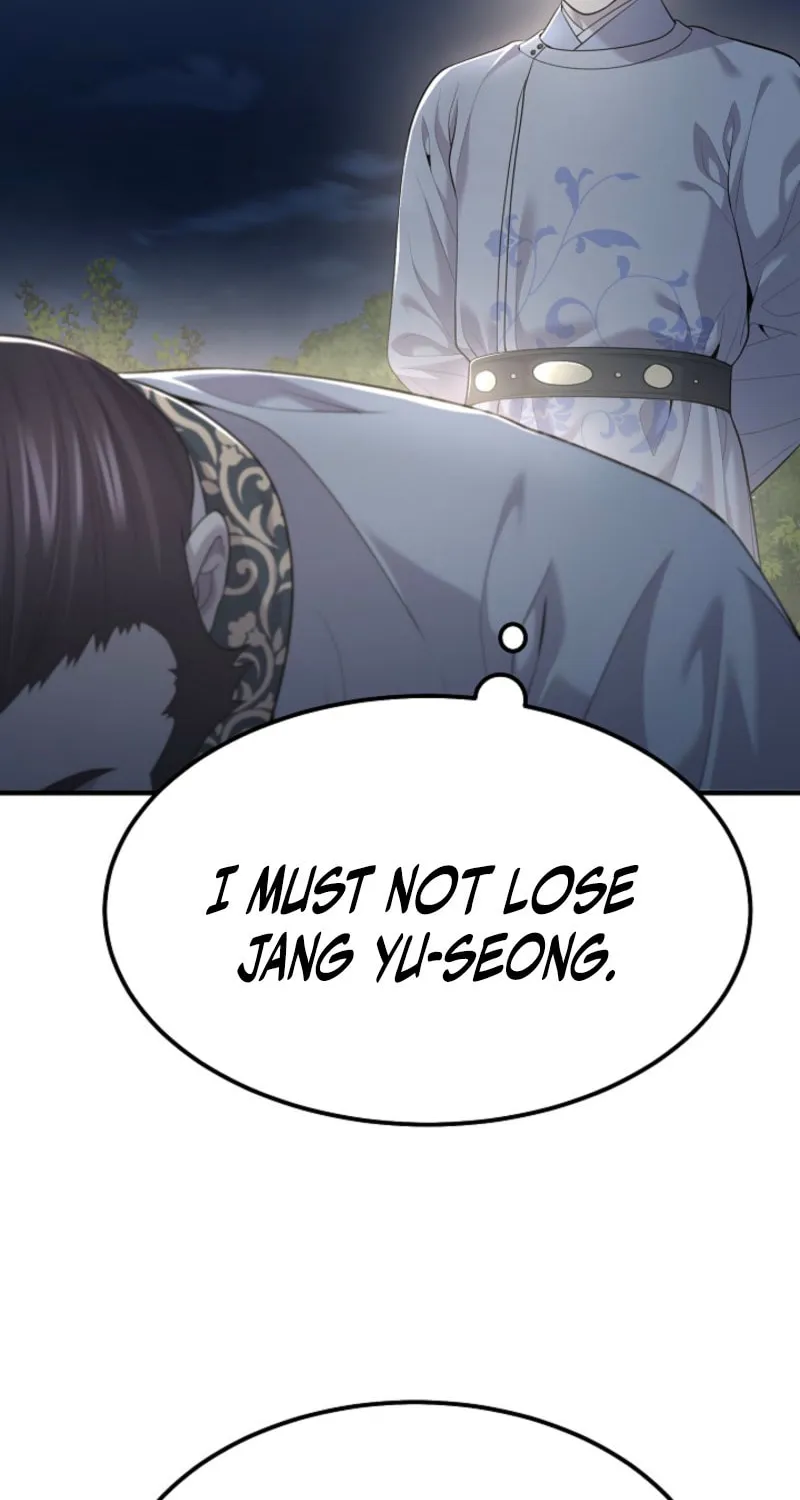Read Giyeon Doksik chapter 5 image 80 on Lezhin