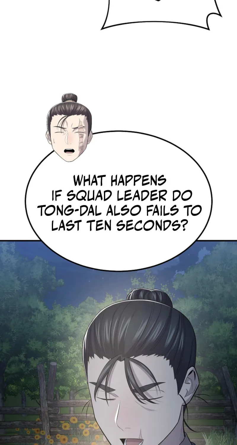 Read Giyeon Doksik chapter 5 image 82 on Lezhin