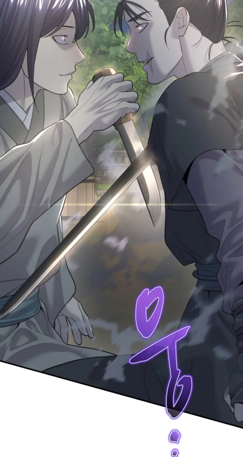 Read Giyeon Doksik chapter 5 image 99 on Lezhin