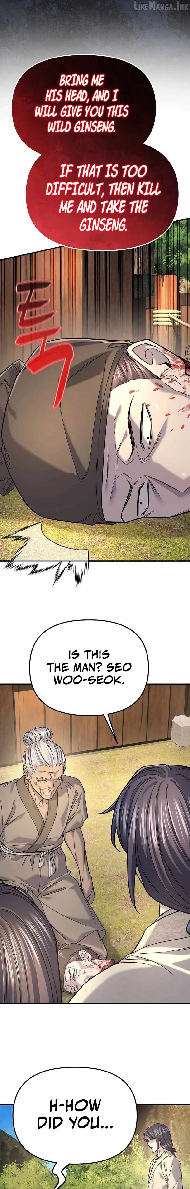 Read Giyeon Doksik chapter 51 image 1 on Lezhin
