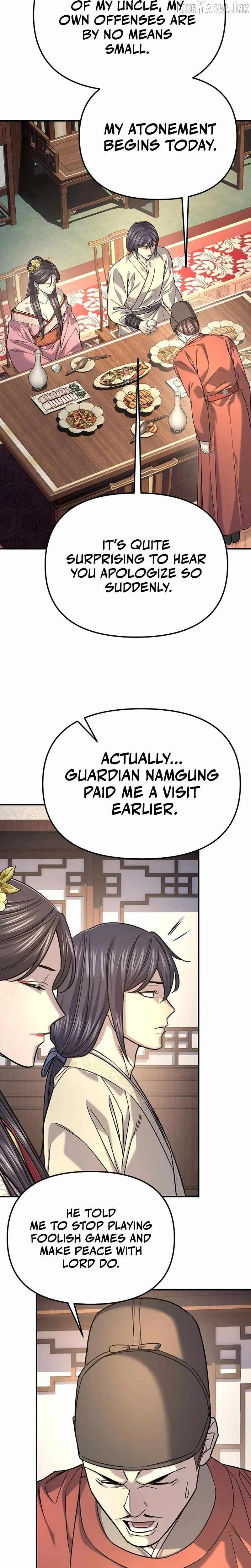 Read Giyeon Doksik chapter 51 image 16 on Lezhin