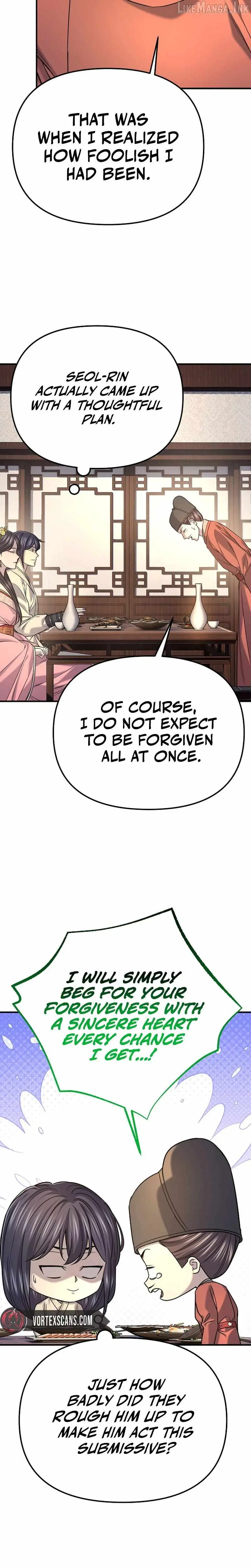 Read Giyeon Doksik chapter 51 image 17 on Lezhin
