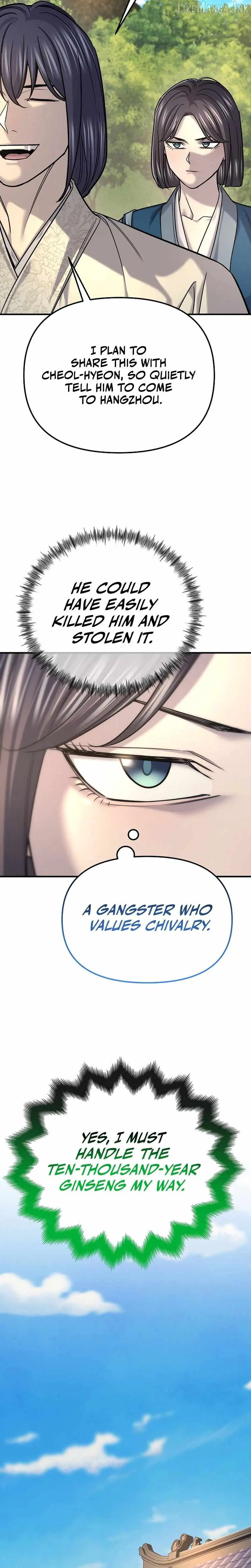 Read Giyeon Doksik chapter 51 image 4 on Lezhin