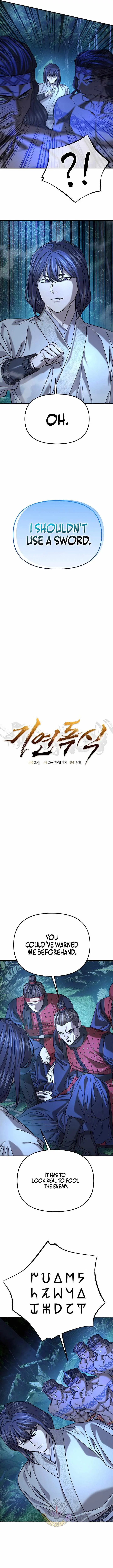 Read Giyeon Doksik chapter 55 image 1 on Lezhin