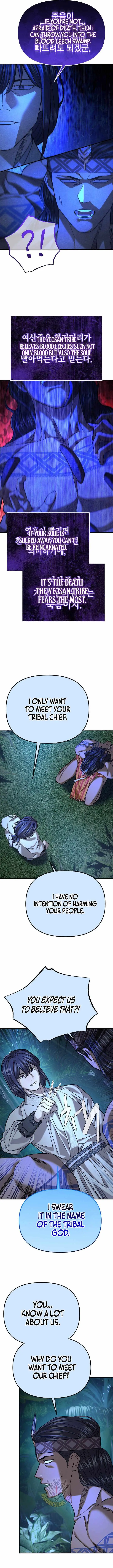 Read Giyeon Doksik chapter 55 image 3 on Lezhin