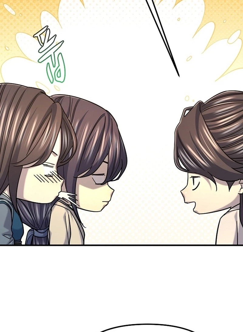 Giyeon Doksik Chapter 57 page 105 - 