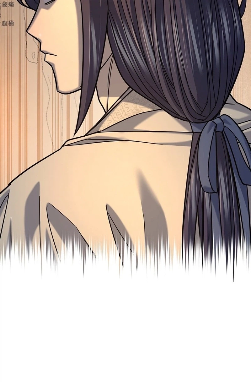 Giyeon Doksik Chapter 57 page 117 - 