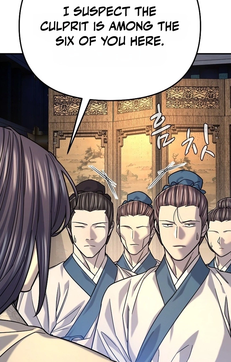 Giyeon Doksik Chapter 57 page 26 - 