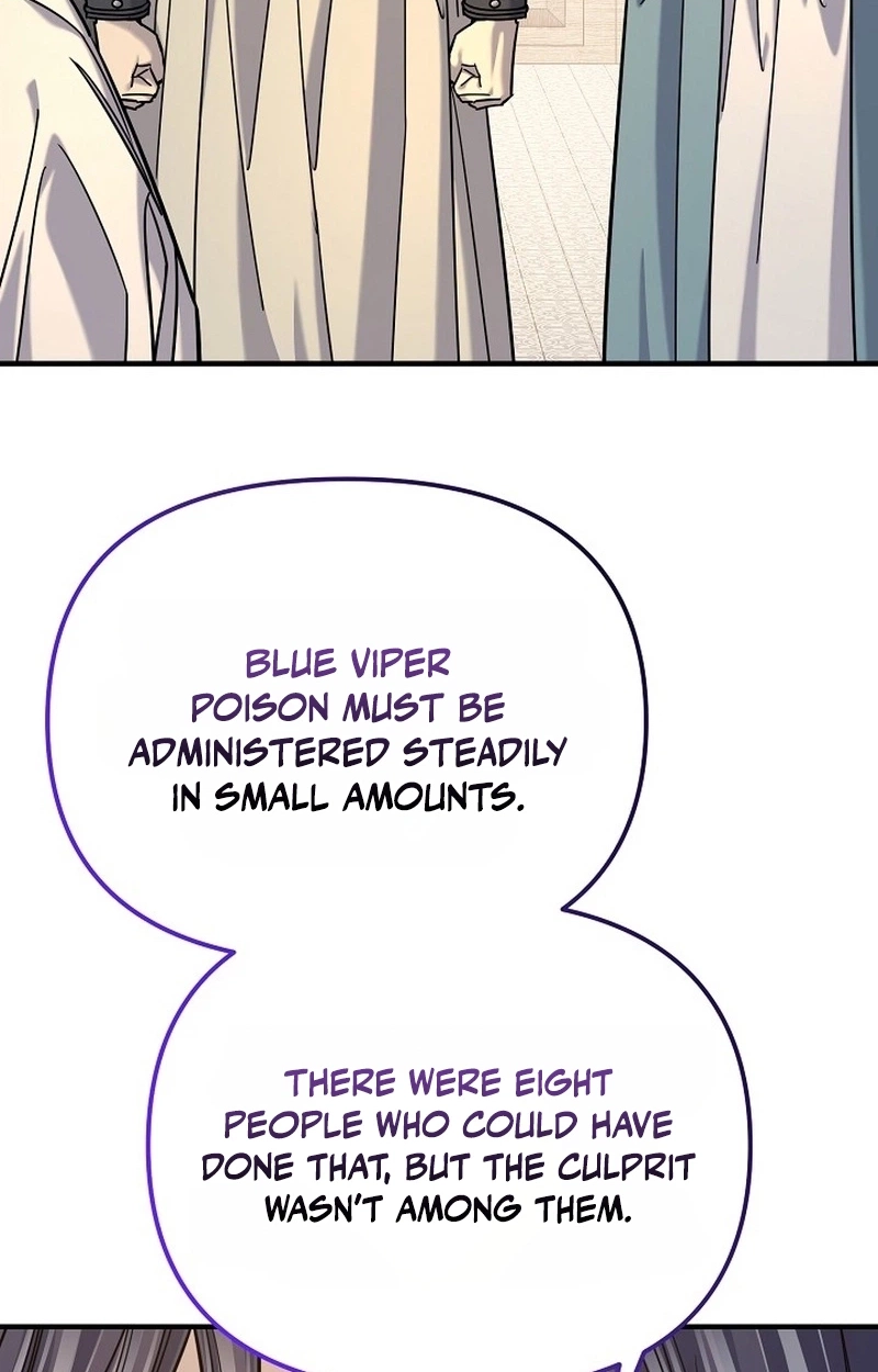 Giyeon Doksik Chapter 57 page 58 - 