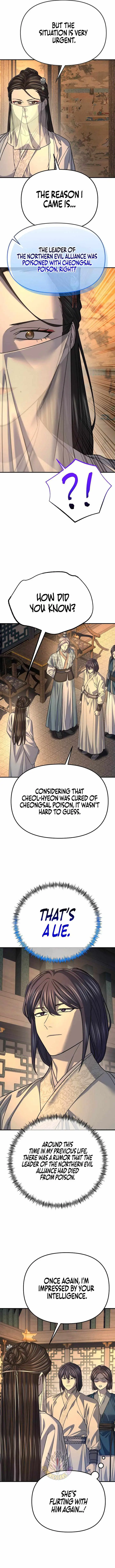 Giyeon Doksik Chapter 58 page 2 - 