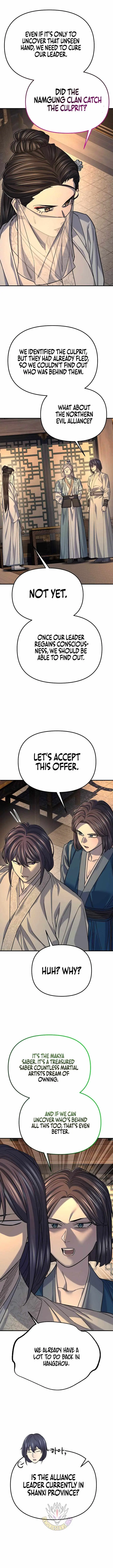 Giyeon Doksik Chapter 58 page 5 - 