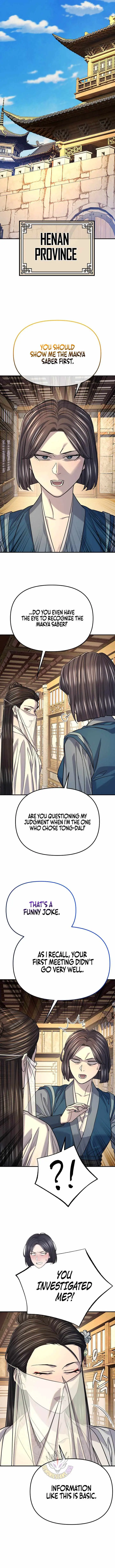 Giyeon Doksik Chapter 58 page 7 - 