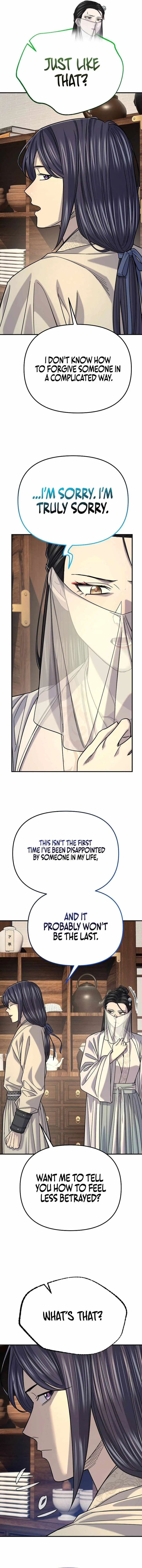 Giyeon Doksik Chapter 59 page 7 - 