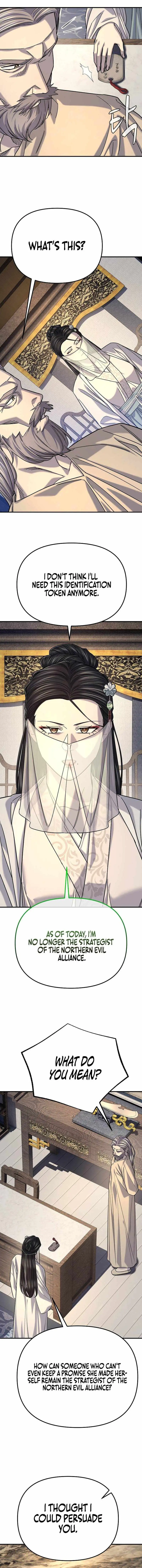 Giyeon Doksik Chapter 59 page 9 - 
